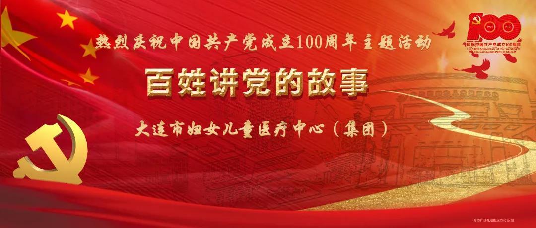沪江开心词场